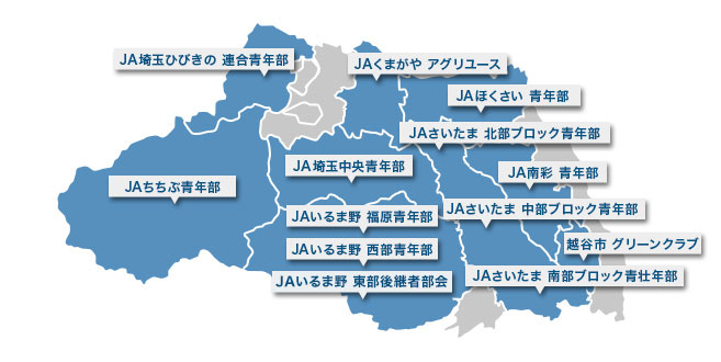 県内マップ